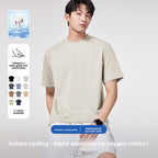 Men's Ice Oxygen Cool Feeling Short Sleeve T-shirt
