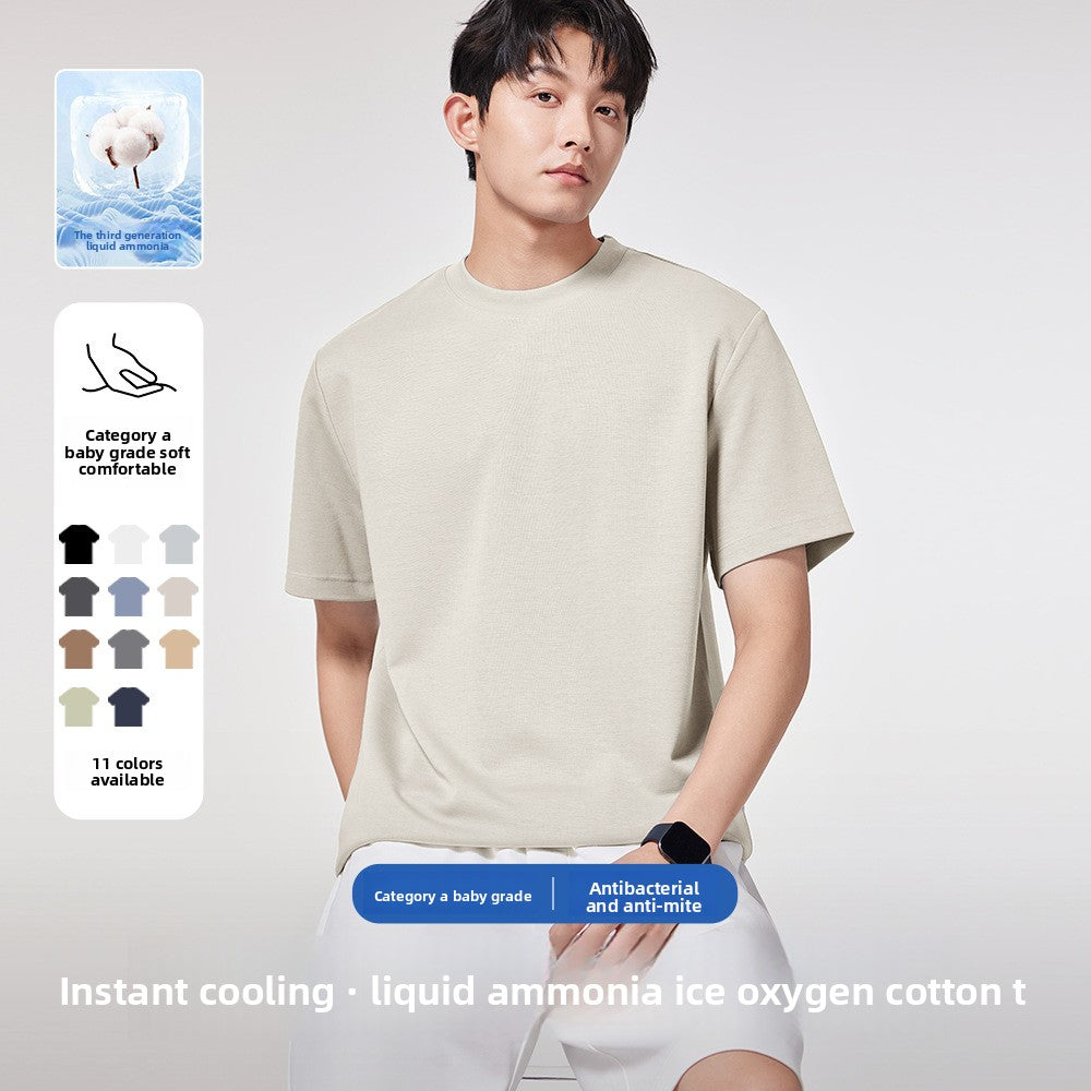 Men's Ice Oxygen Cool Feeling Short Sleeve T-shirt