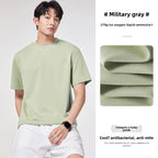Men's Ice Oxygen Cool Feeling Short Sleeve T-shirt